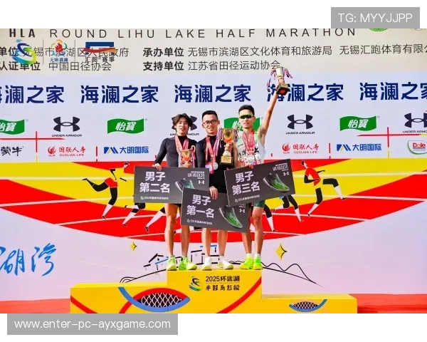 马拉松赛事推出“家庭接力”模式增加群众参与率