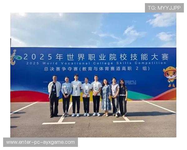 体育教育与职业技能融合为行业输送人才