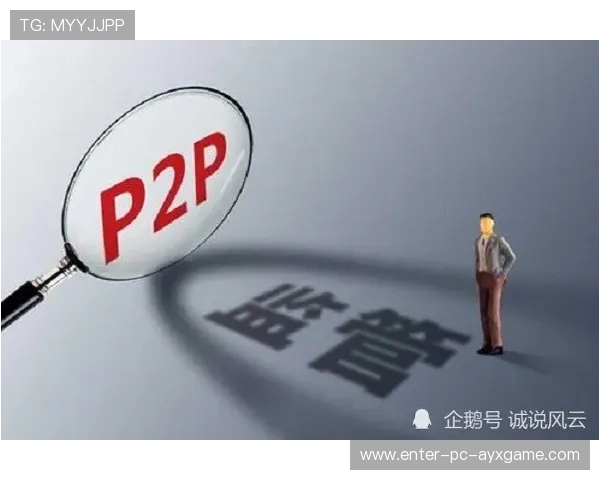 运动康复保险产品覆盖更全面的职业风险