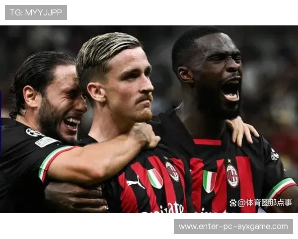 AC米兰阵地战推进，莱奥兜射收获关键一分